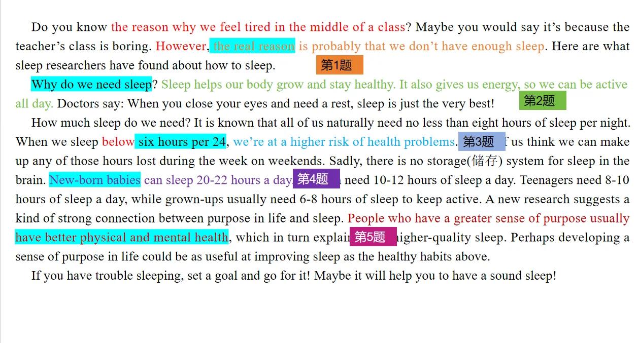 howlong和howfar的用法和区别