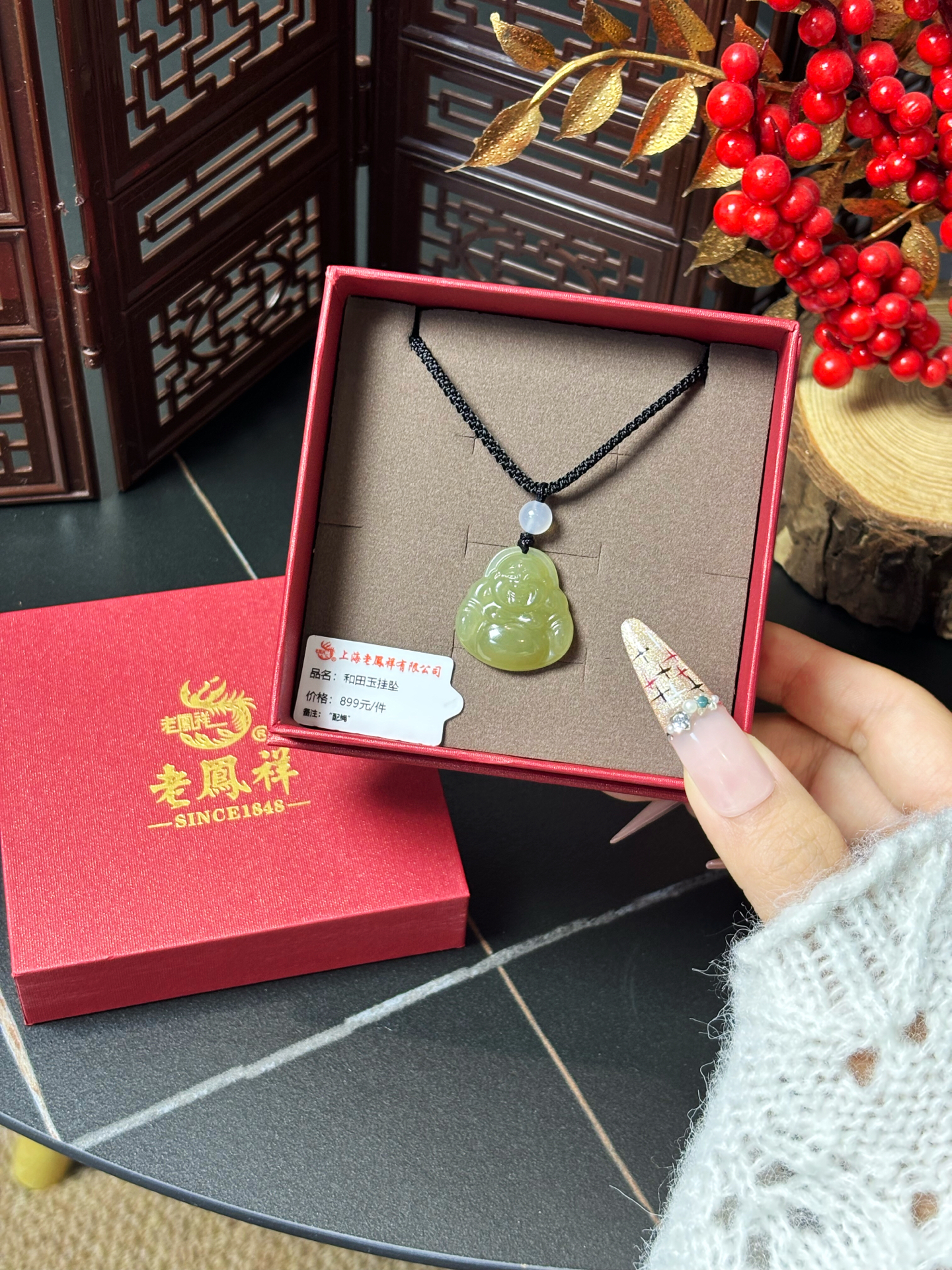 和田玉上亮晶晶的是什么