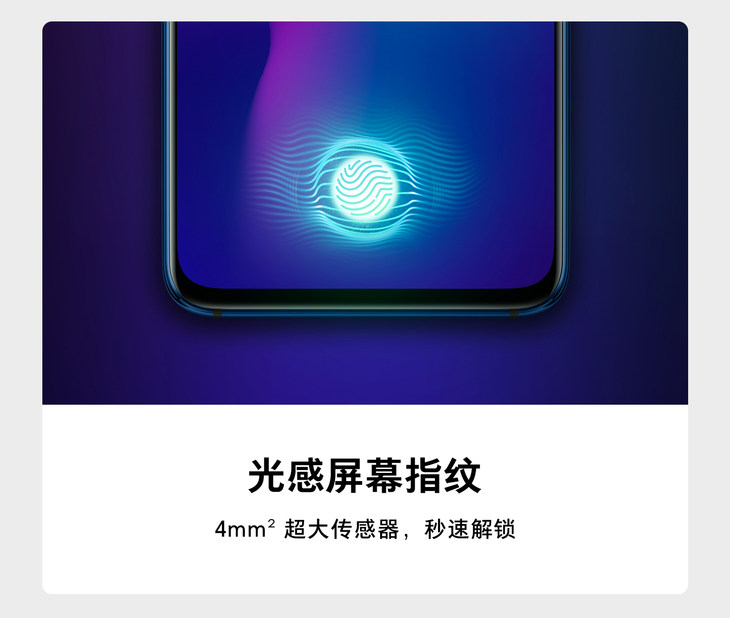oppor17参数怎么样?
