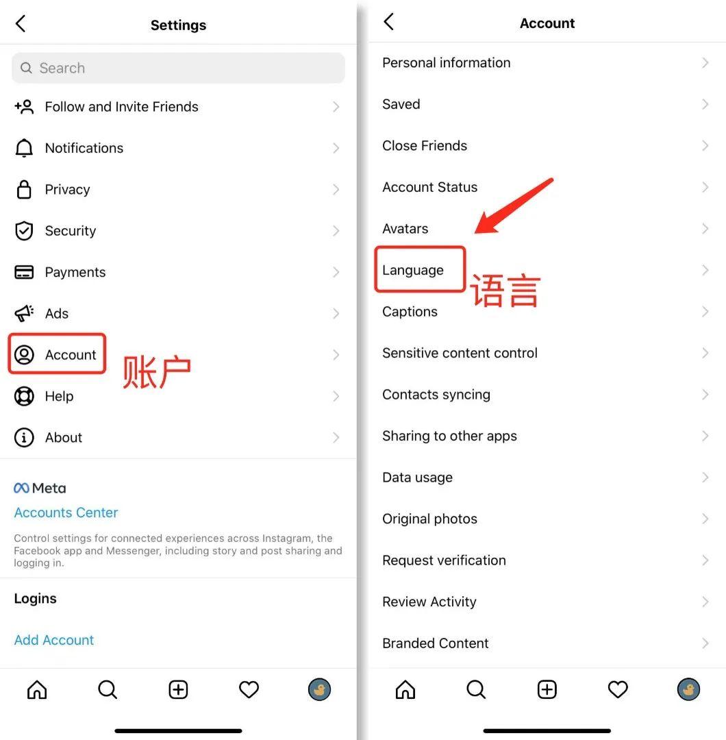 ins怎么注册登录安卓