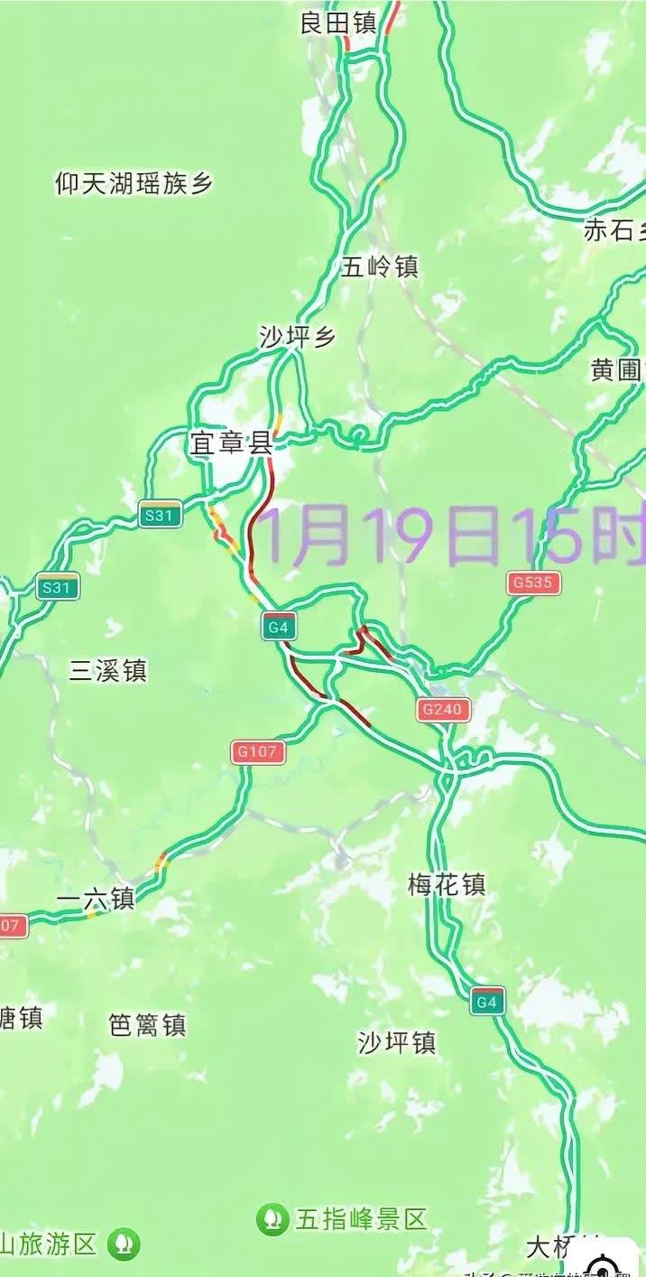 二广高速是哪里到哪里的高速