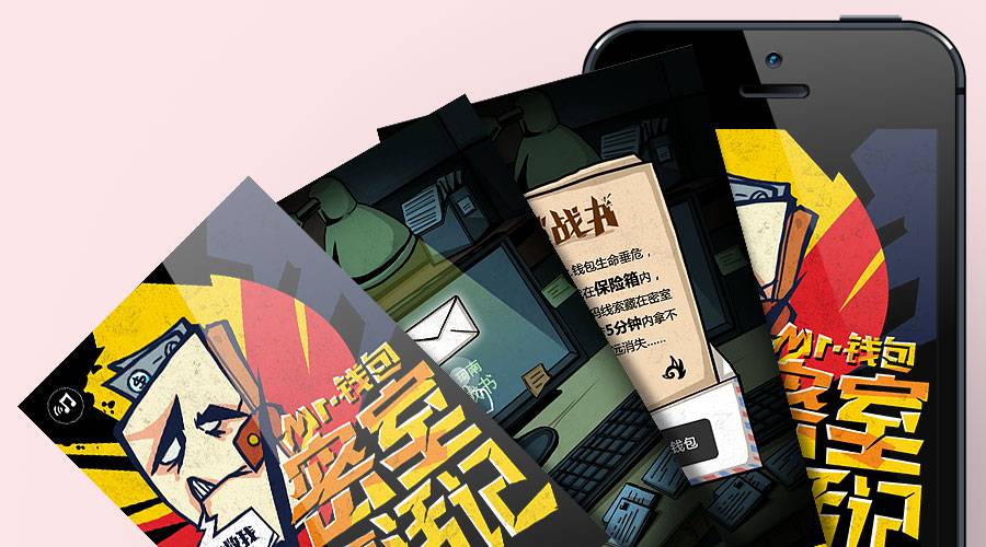 还在为登录中国平安一账通发愁?看这里!