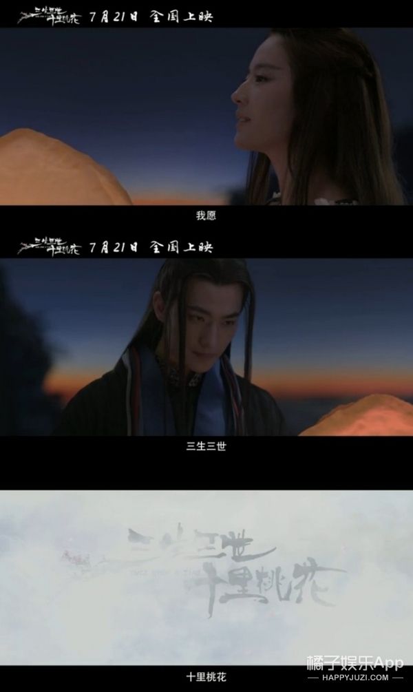 心理罪的经典台词有哪些