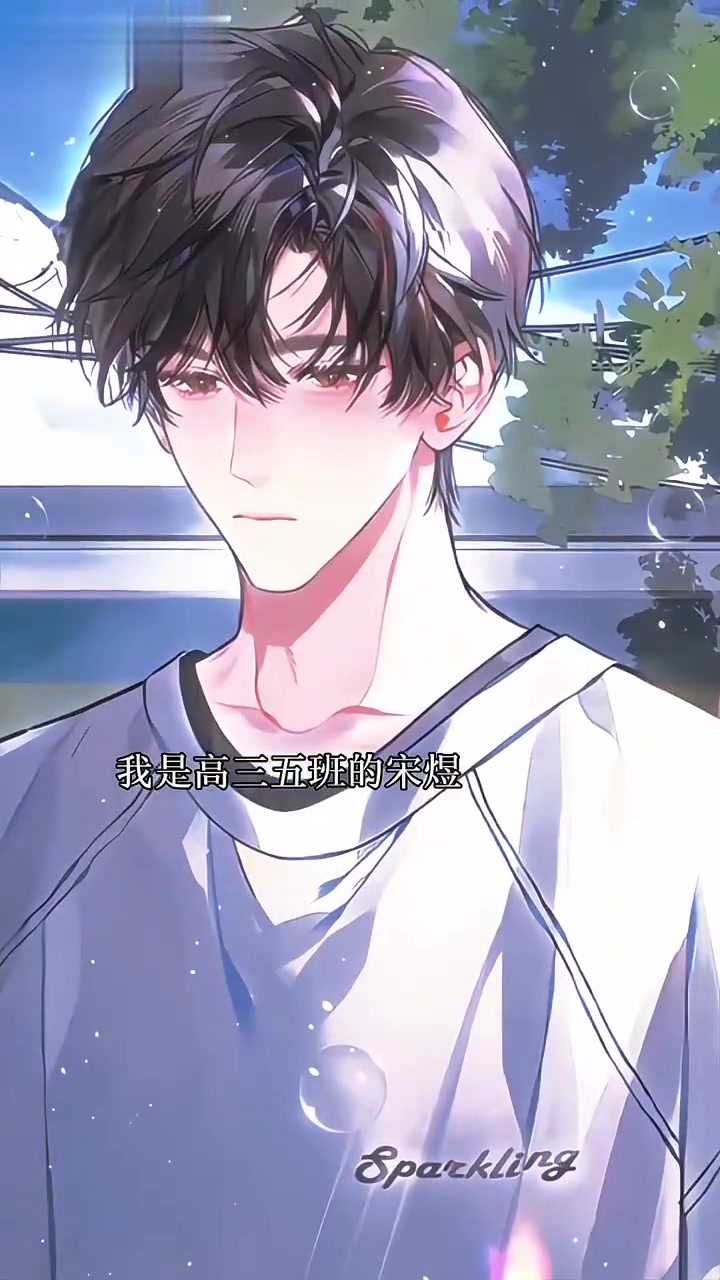 一部穿越小说男主叫陆羽