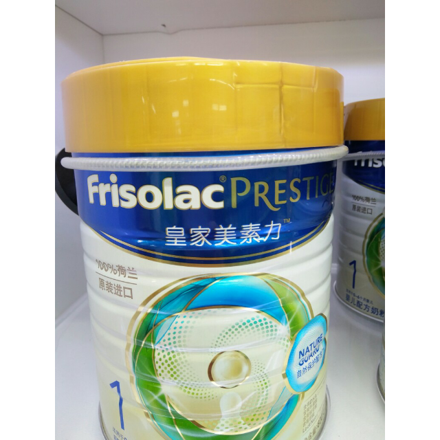 国产进口奶粉轮番出事美素奶粉虫子门