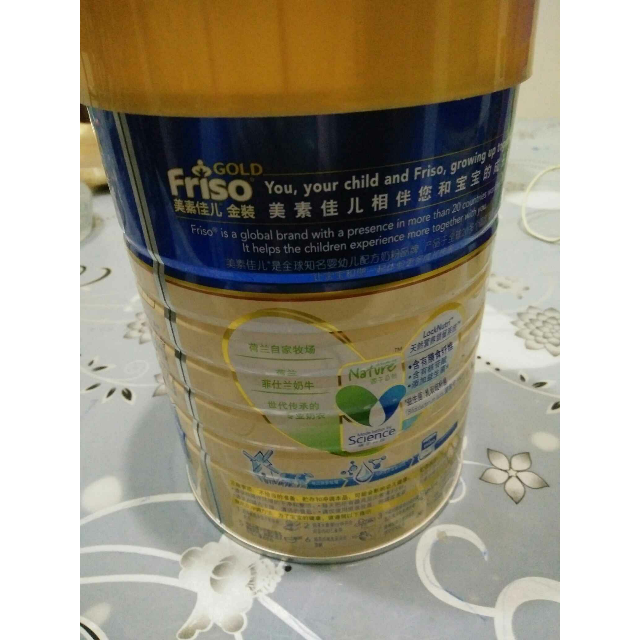 国产进口奶粉轮番出事美素奶粉虫子门