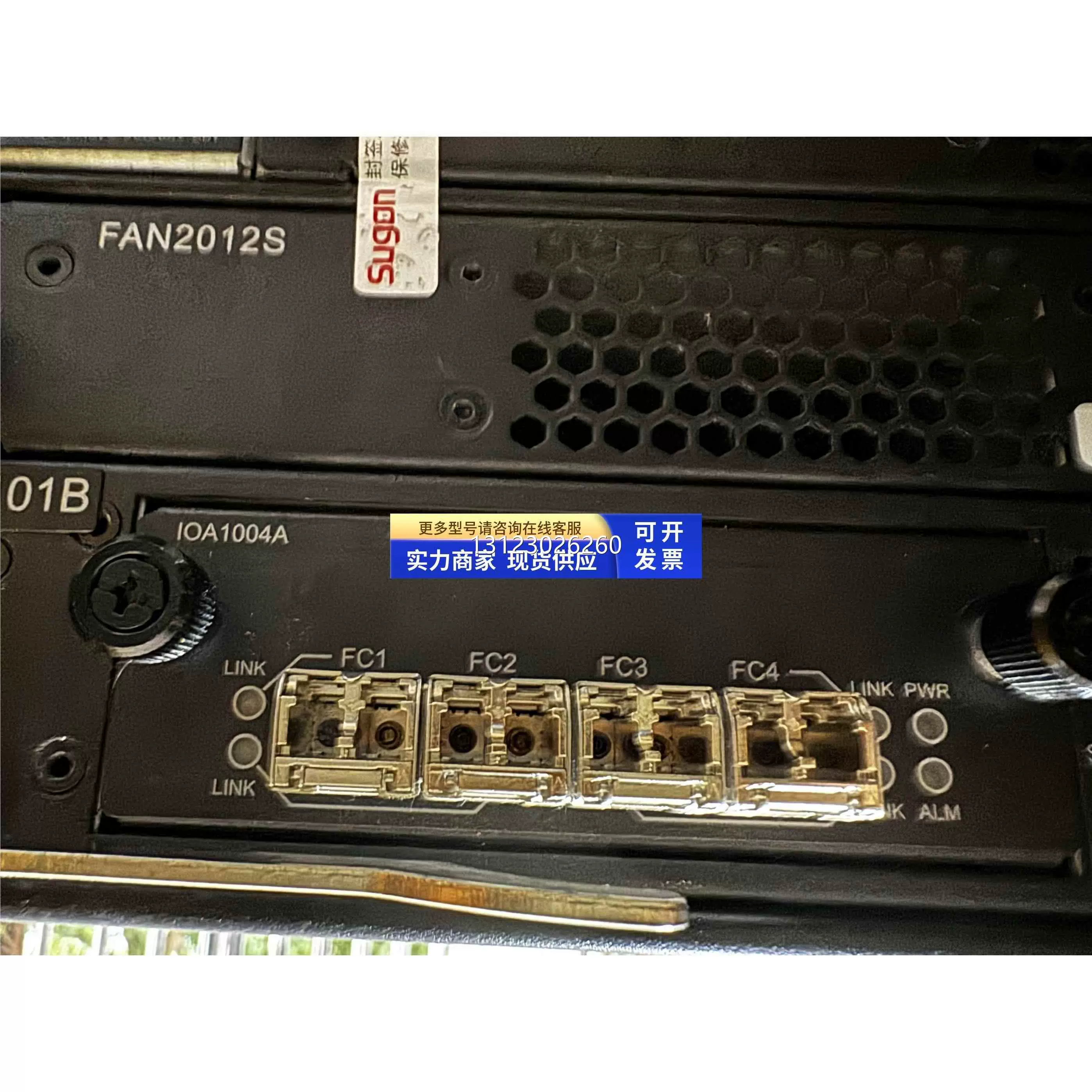 苹果a1431是什么版本