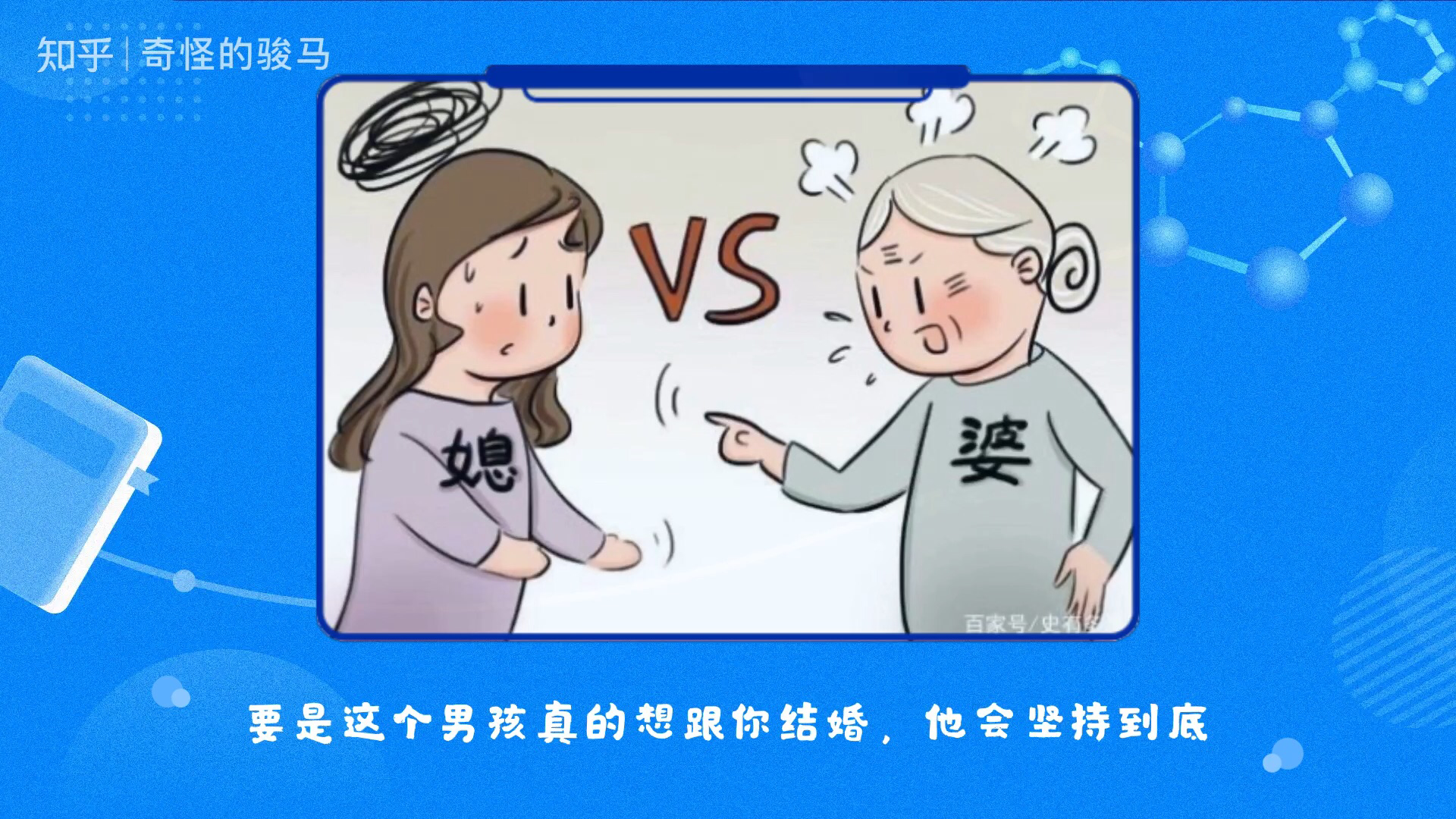 家长不在如何办家长不在怎么办