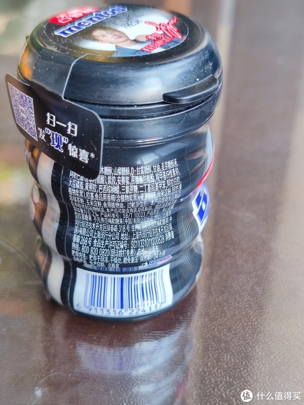 曼妥思是什么时候研制出来的