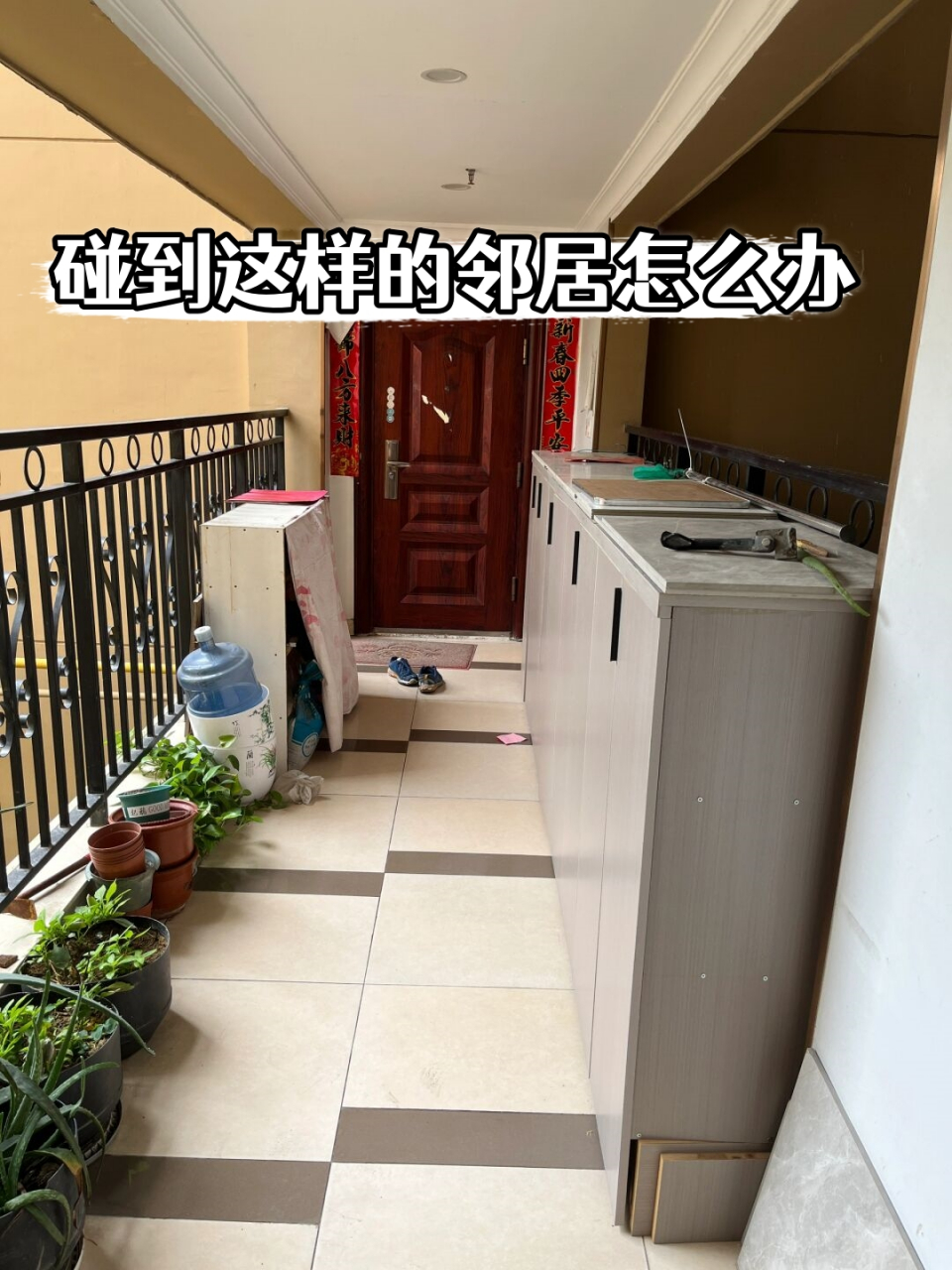 双休日装修可以报警吗,周末邻居装修怎么举报