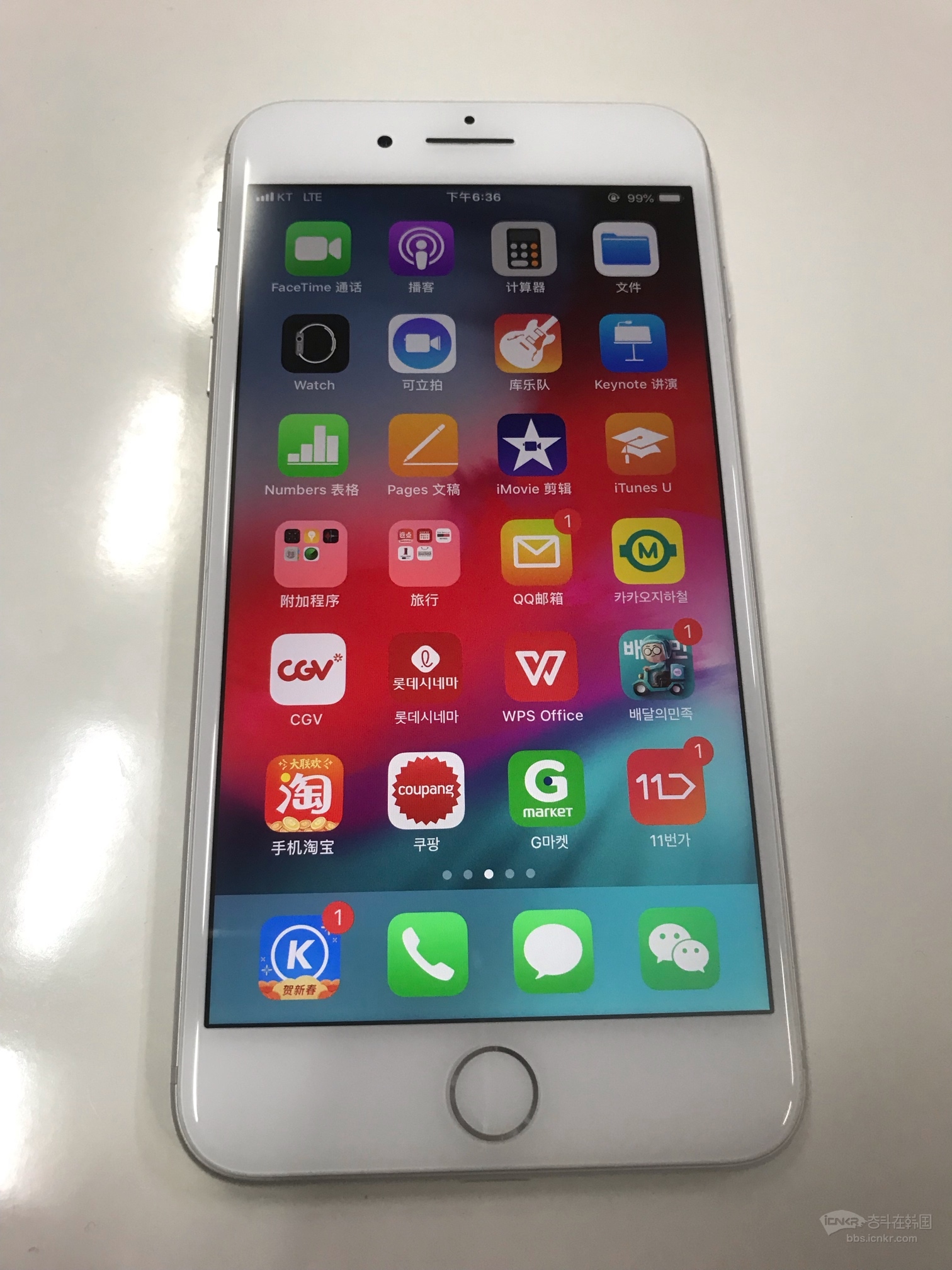 苹果8p红色特别版有什么区别