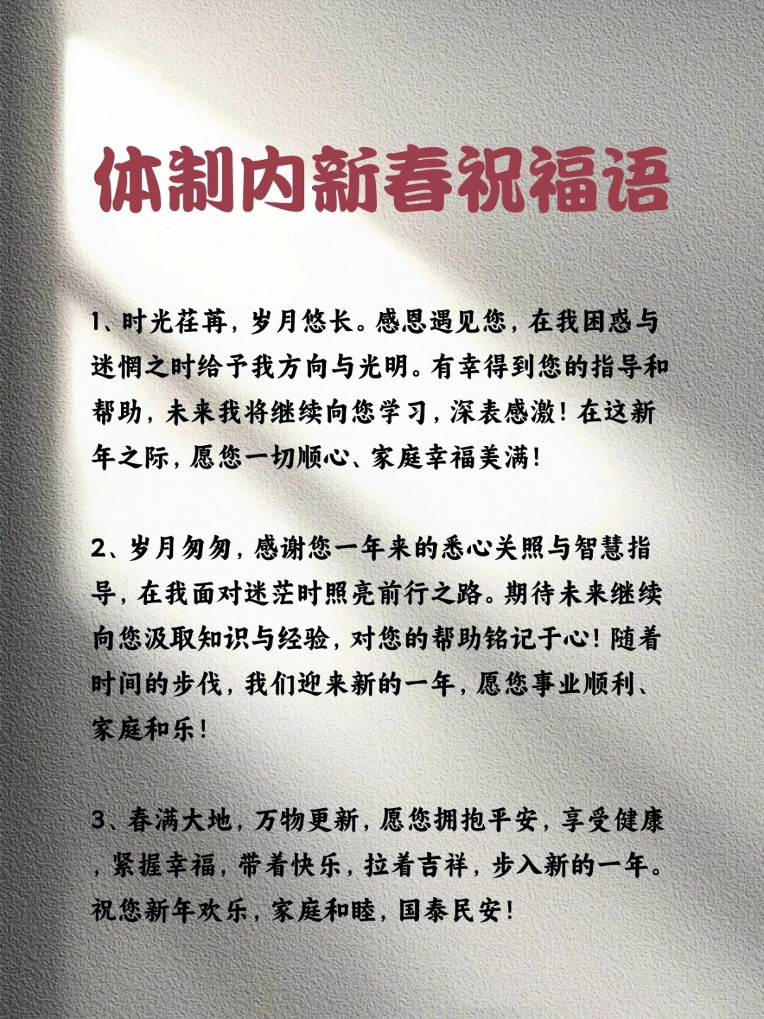 游戏 第4页