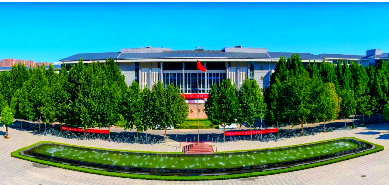 郑州成功财经学院怎么样？