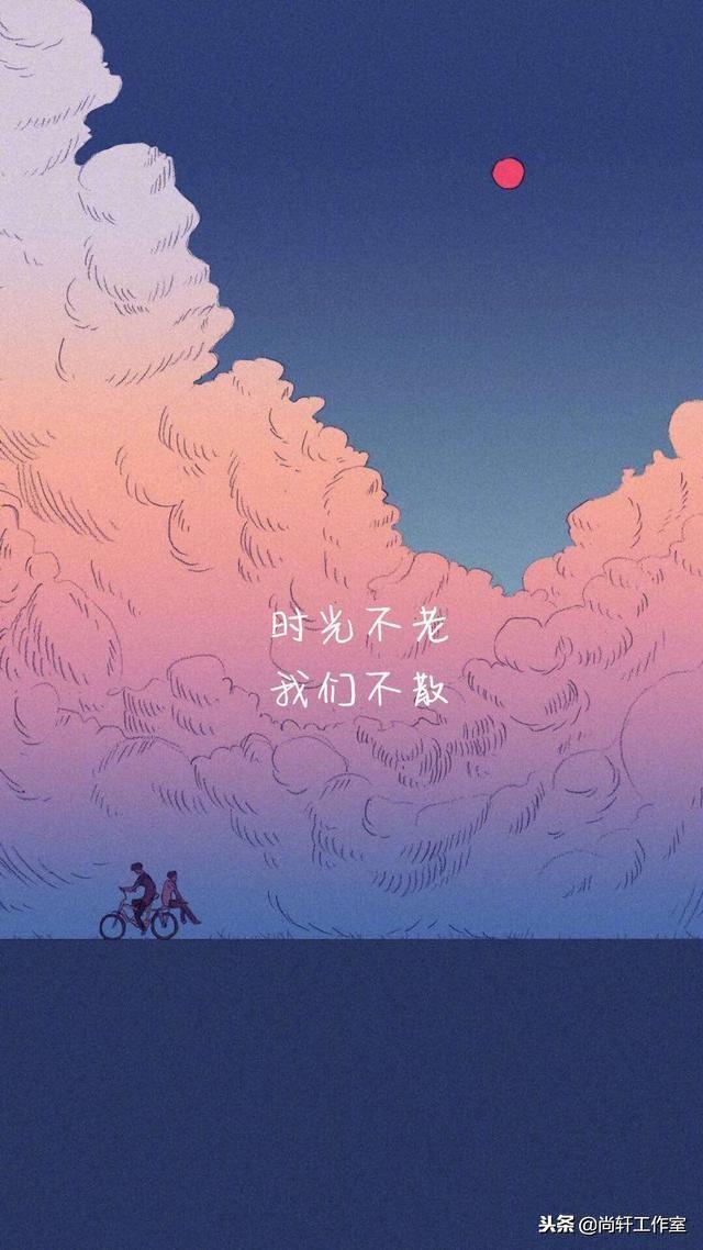 灿烂千阳经典句子盘点灿烂千阳经典句子