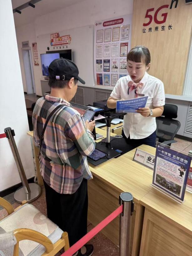 百世快运电话人工客服