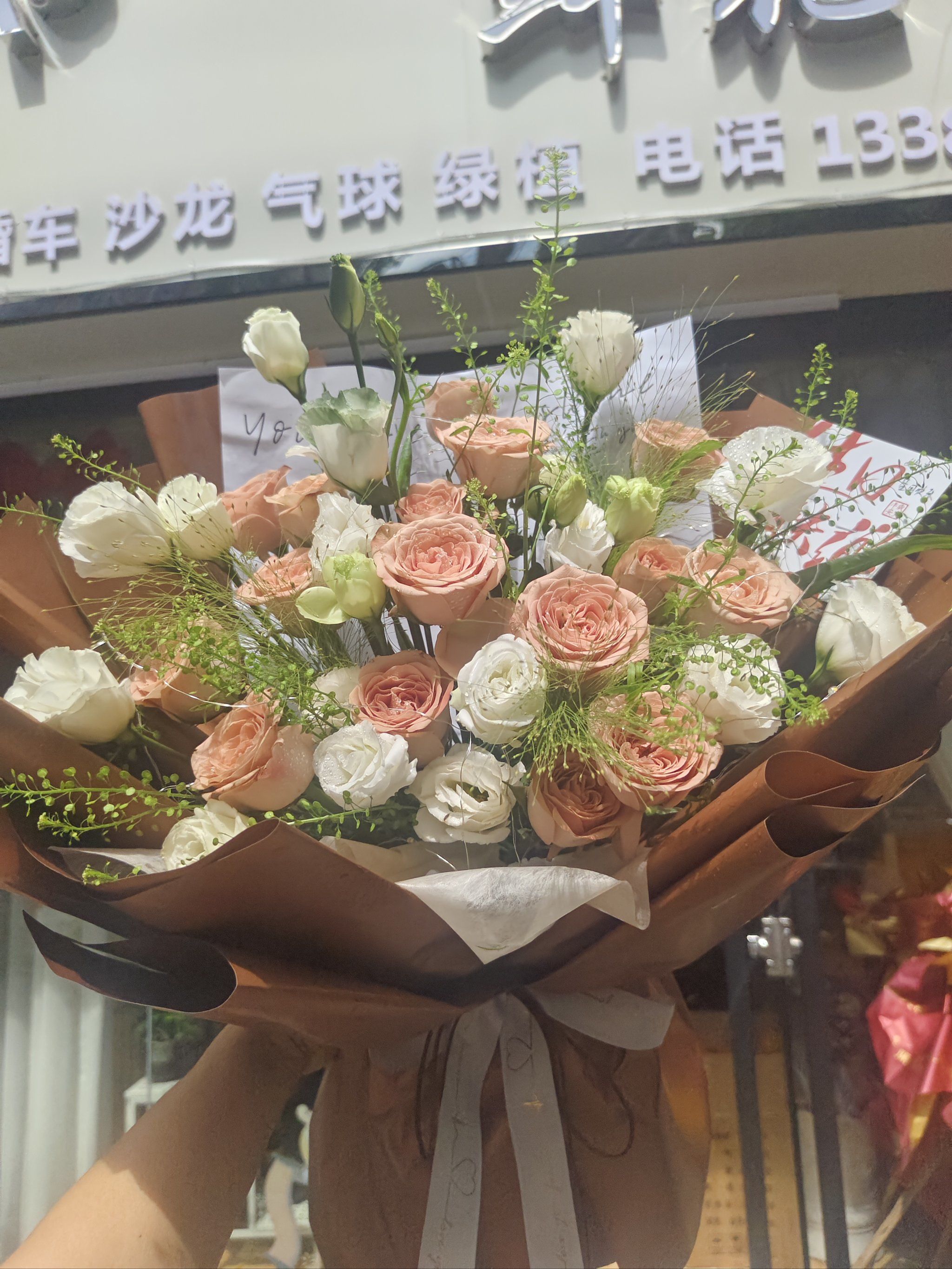 送闺蜜鲜花应该送什么花