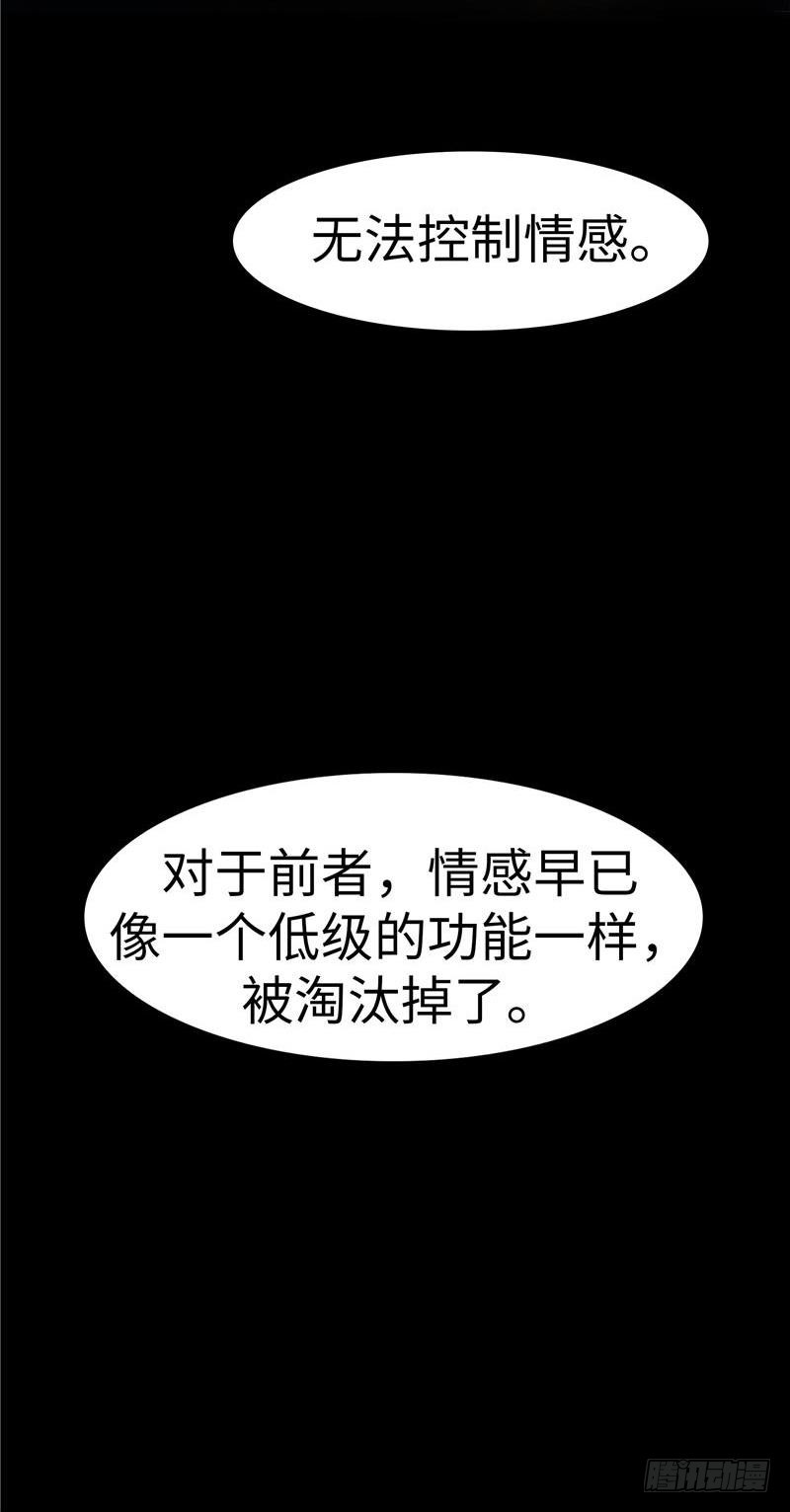 从来就没有什么救世主什么歌