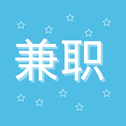 15岁可以做什么兼职