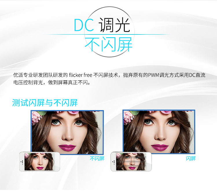 ViewSonic品牌介绍