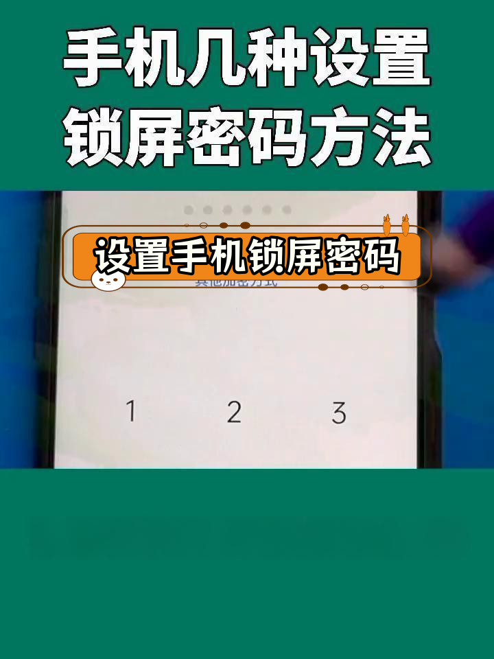 手机上怎样修改自己家的wifi密码
