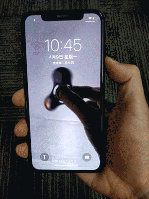 如何用抖音设置手机动态壁纸