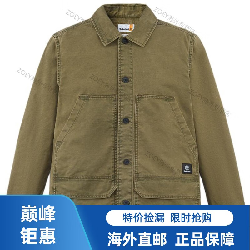 timberland什么牌子