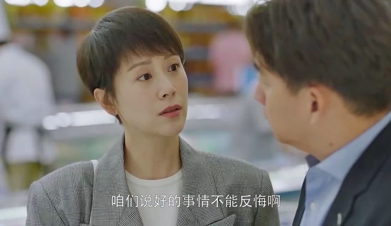 小欢喜最后一集播出时间