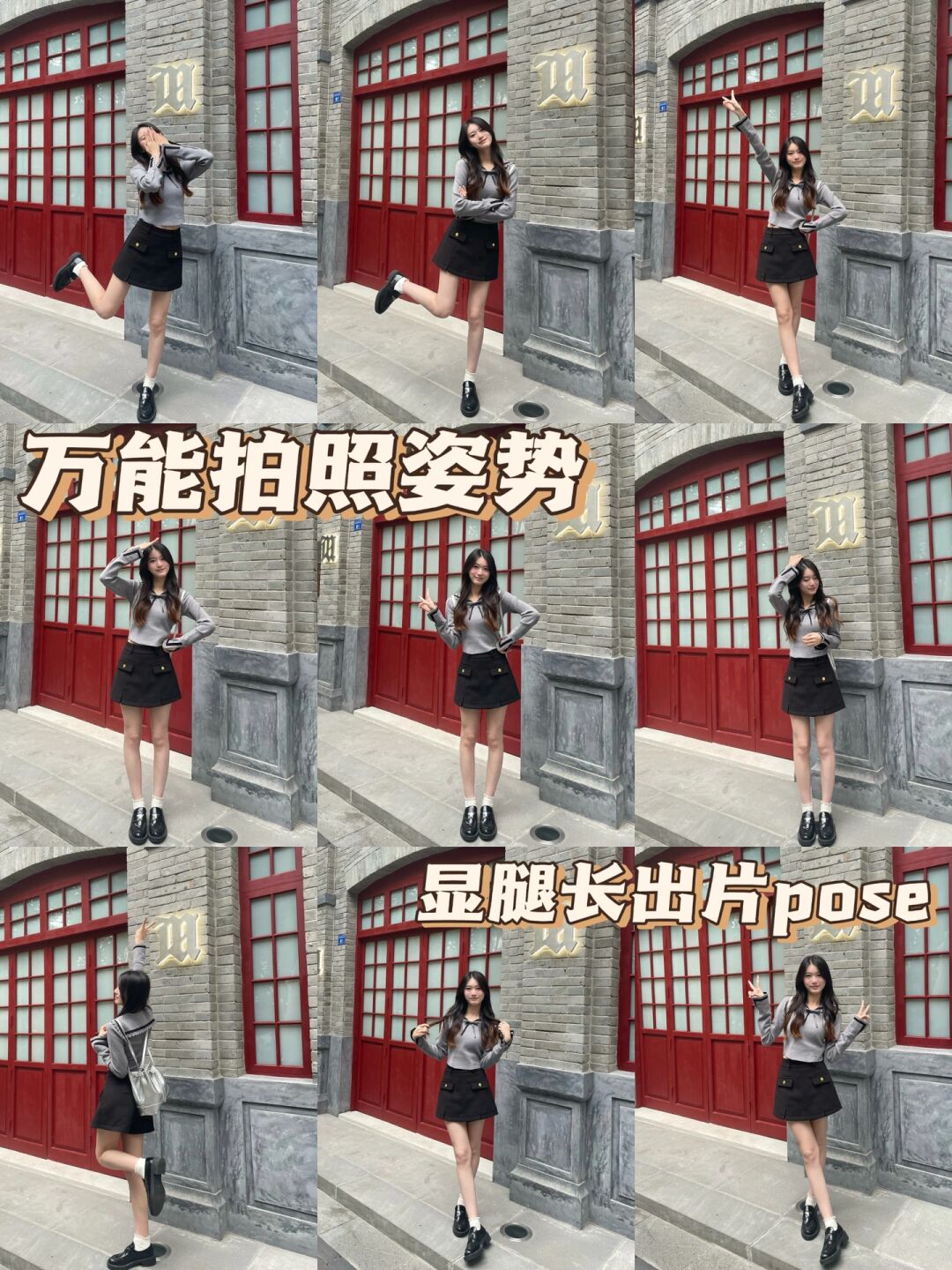 四个方法让你拍出好看的照片