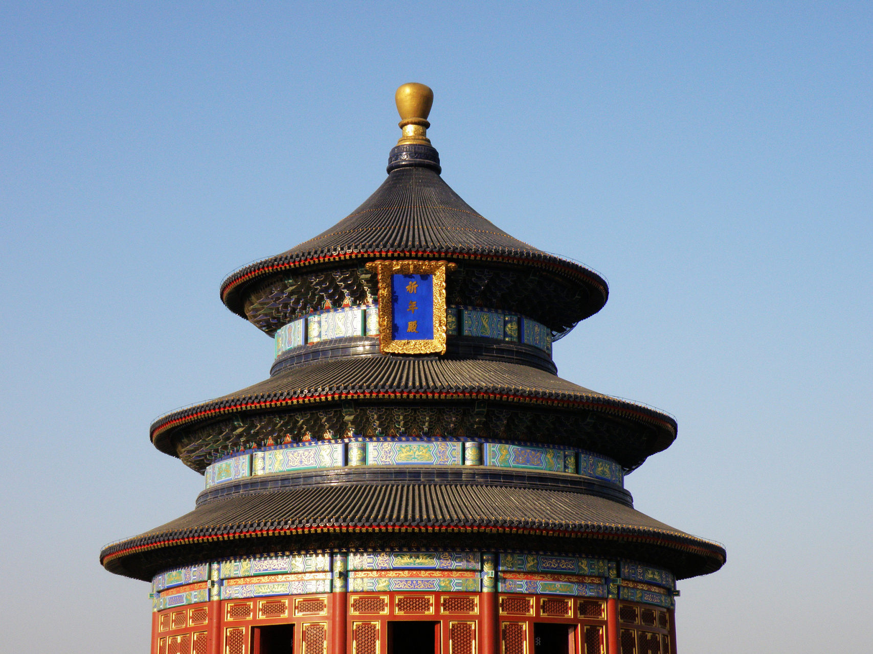 北京免费的旅游景点有哪些