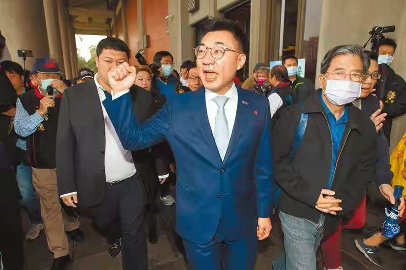 内地还有国民党党员吗？如何加入国民党？