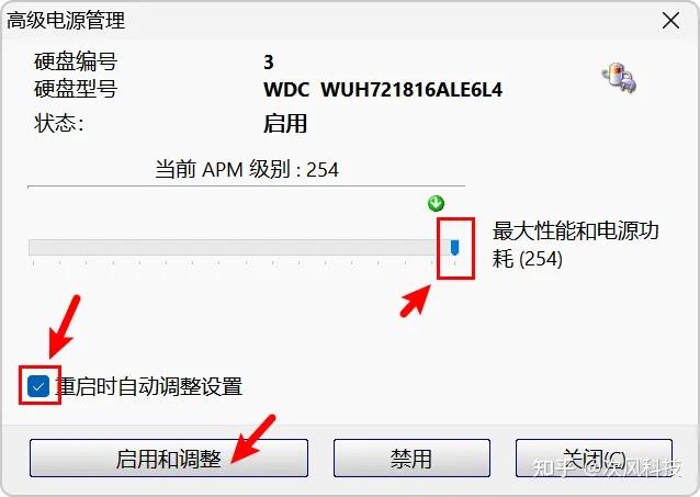 mhdd检测不到usb硬盘