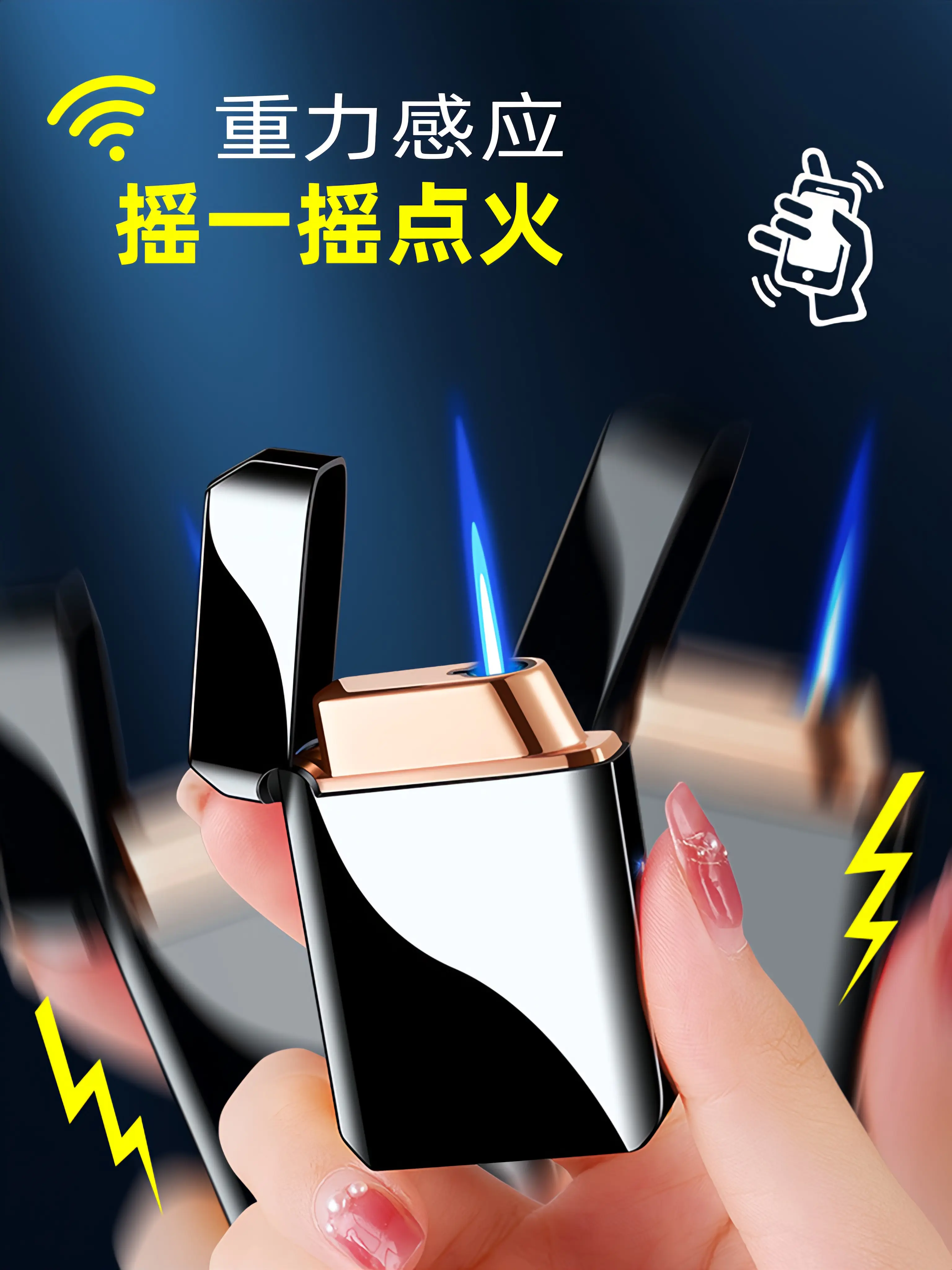 淘宝打开摇一摇的步骤