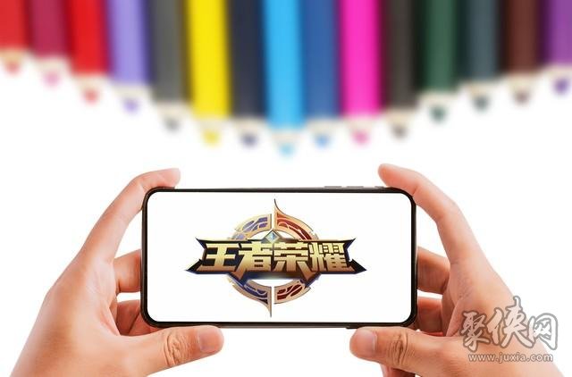 王者荣耀如何取空白名