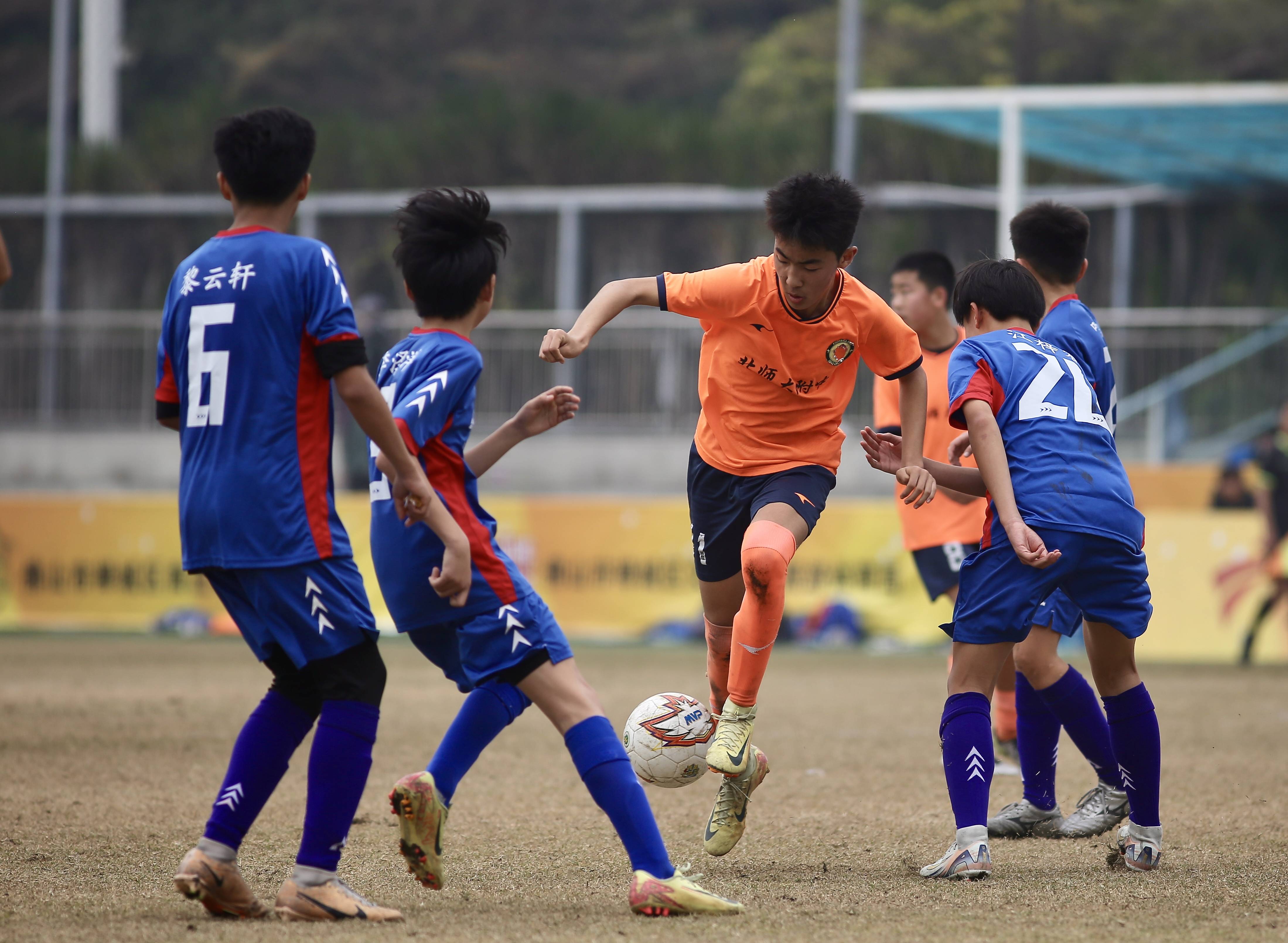 一般一场足球比赛多久