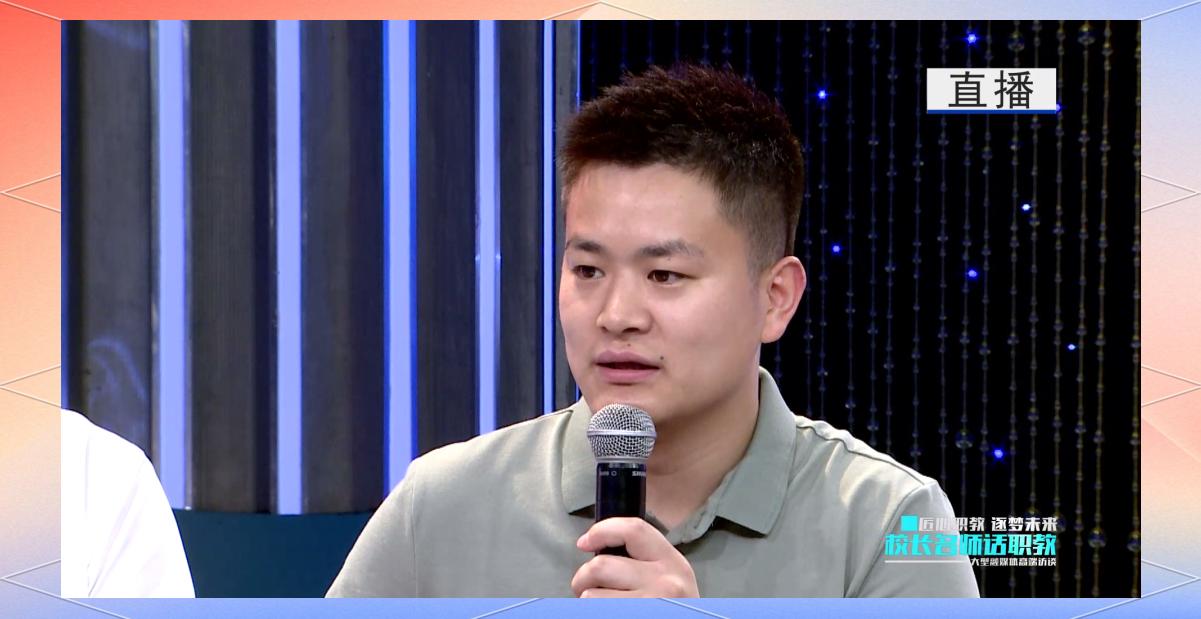 重庆科教频道是什么?