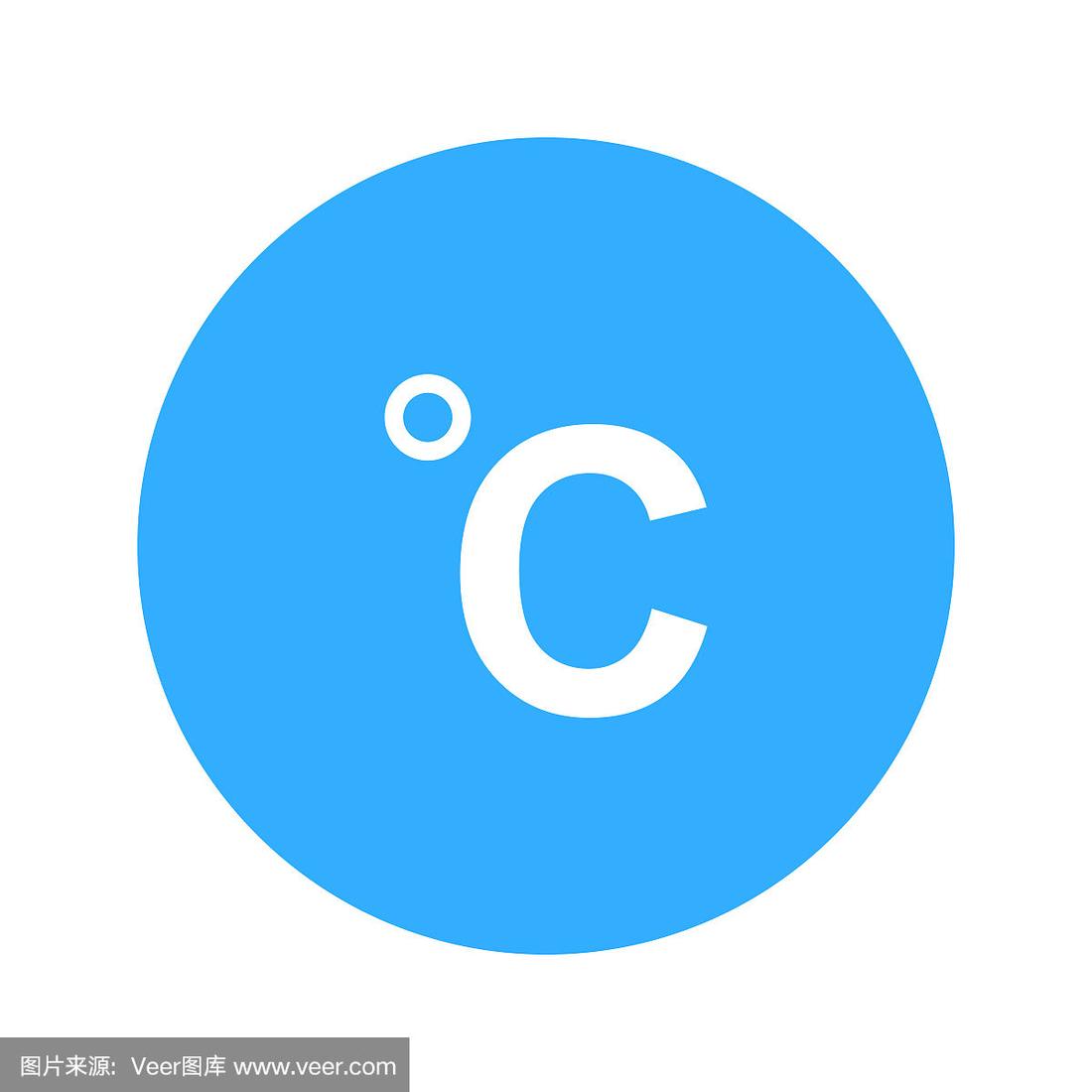 怎么打?摄氏度符号应该怎么打