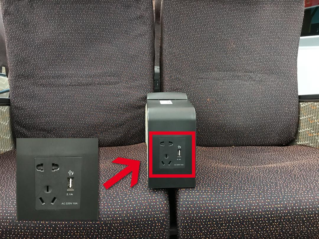 高铁一等座充电口在哪里？