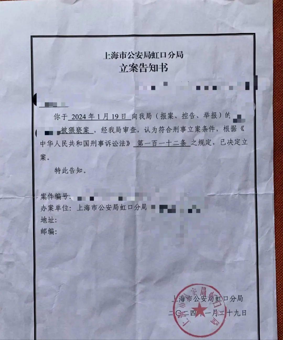 我今日收到一条开庭通知短信,是真的吗