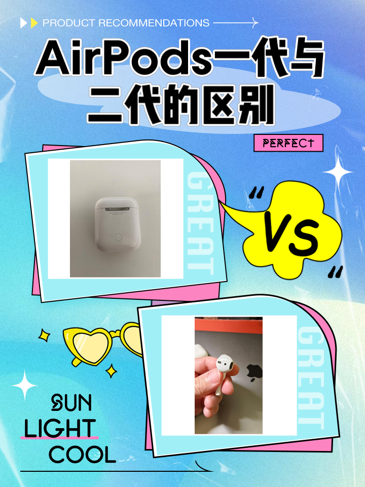 安卓能用airpods吗