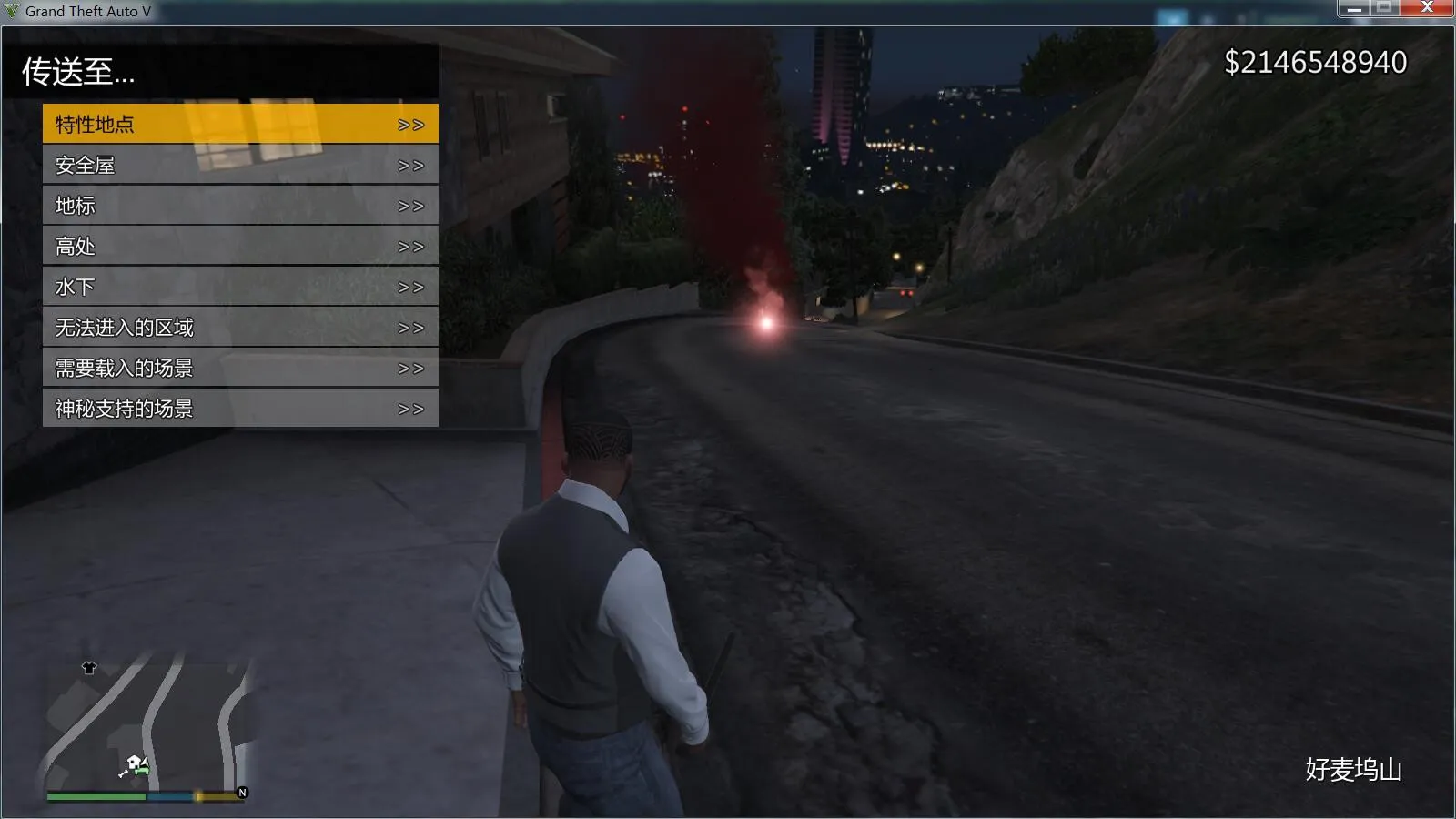 gta5正版线下模式可以用内置修改器吗?