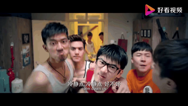 睡在我上铺的兄弟歌词