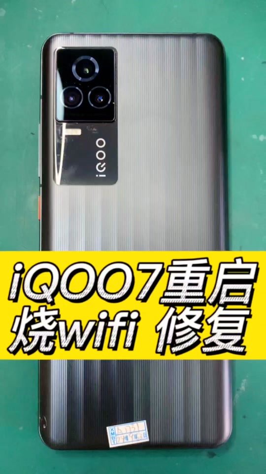 vivo手机开发者选项开启后有什么影响