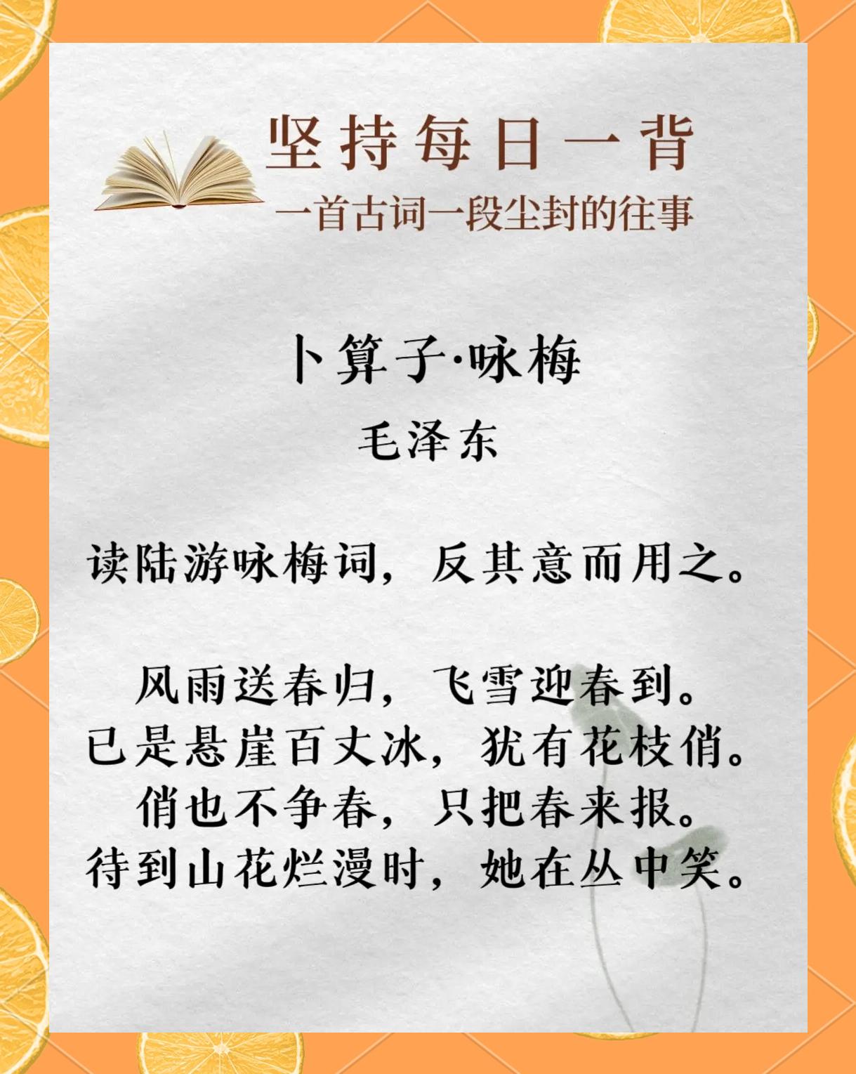 动如脱兔静如处子指什么