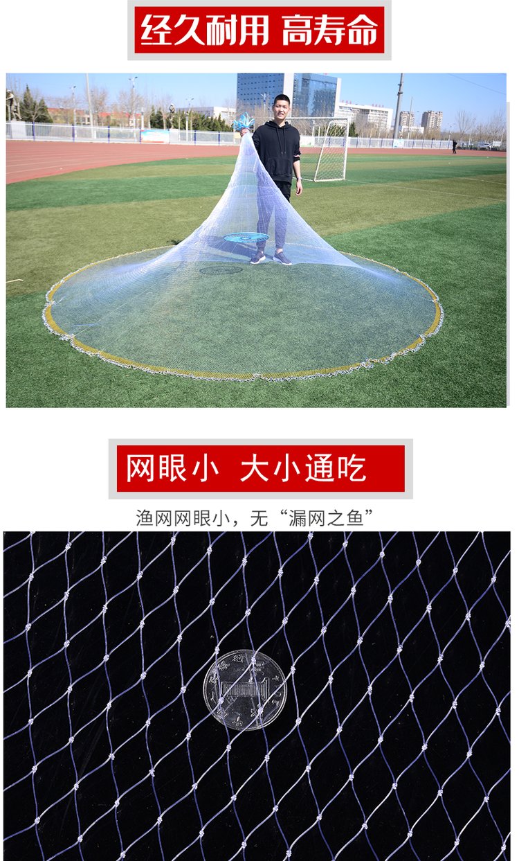 飞盘撒网的正确撒法是什么