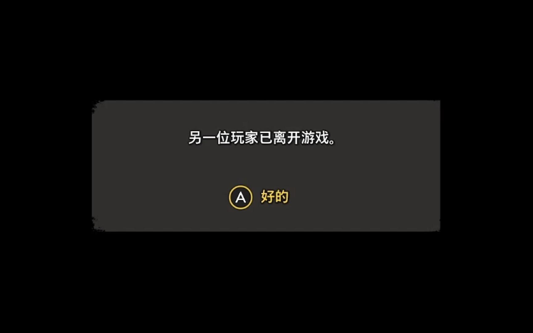 lol一直无法连接服务器怎么办