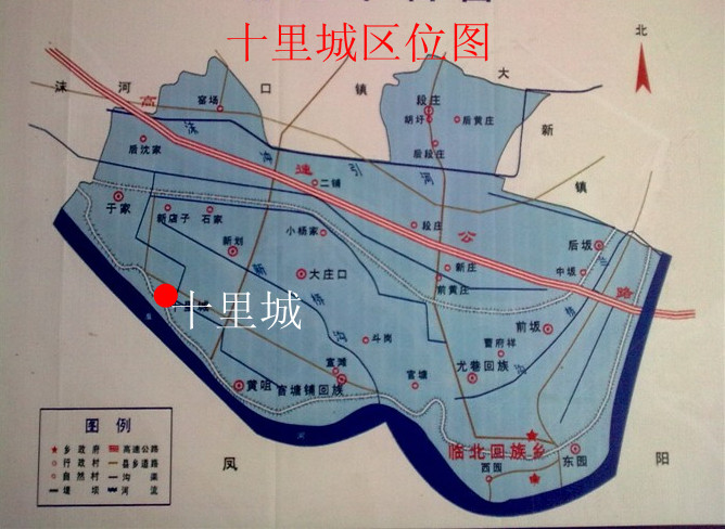 襄县现在属于哪个市管辖？