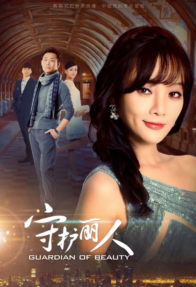 嘟嘟韩剧网在线观看高清