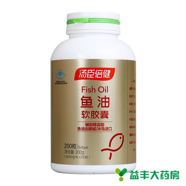 鱼油软胶囊可以用在脸上么?