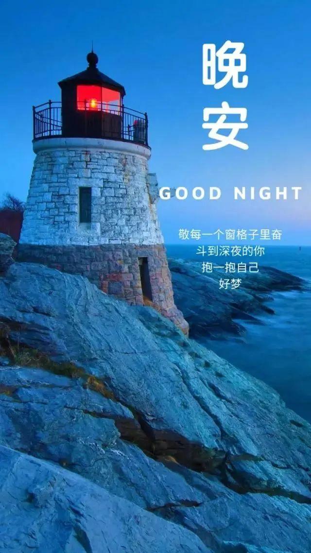 朋友圈人生哲理的说说心情短语