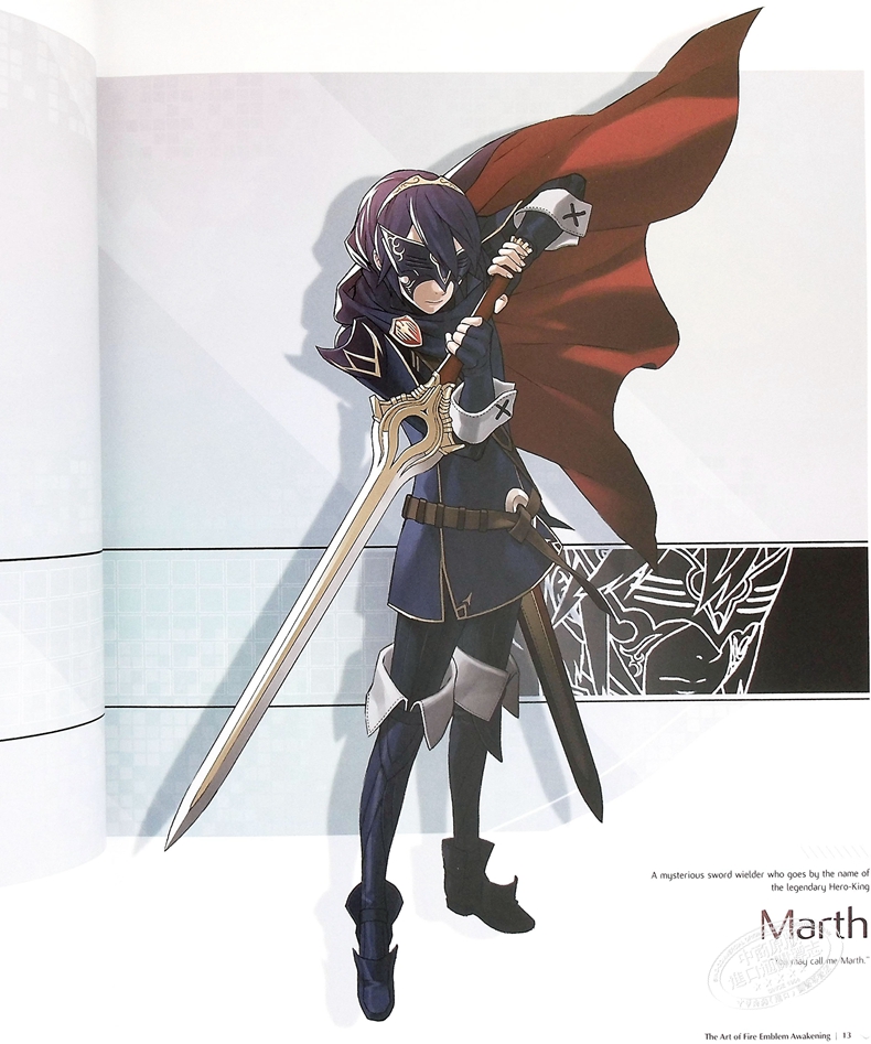 火焰纹章觉醒方案是什么样子的